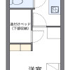 1K Apartment to Rent in Nagano-shi Floorplan