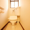 Private Guesthouse to Rent in Minato-ku Toilet