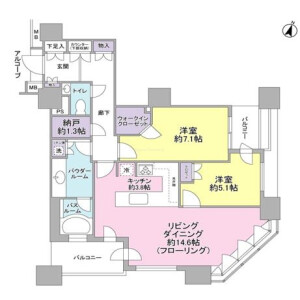 2LDK Mansion in Shiba(4.5-chome) - Minato-ku Floorplan