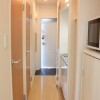 1K Apartment to Rent in Saitama-shi Urawa-ku Outside Space
