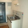 1K Apartment to Rent in Tama-shi Kitchen