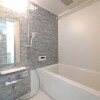 2SLDK Apartment to Buy in Kawasaki-shi Kawasaki-ku Bathroom