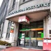 1R Apartment to Rent in Setagaya-ku Post Office