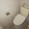 3DK Apartment to Rent in Chiba-shi Hanamigawa-ku Toilet