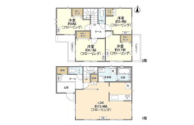 4LDK House in Higashitamagawagakuen - Machida-shi