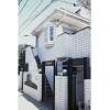 1K 아파트 to Rent in Saitama-shi Omiya-ku Exterior