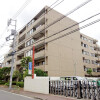 4LDK Apartment to Buy in Ota-ku Exterior