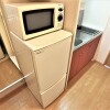1K Apartment to Rent in Okegawa-shi Equipment