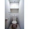 3LDK Apartment to Rent in Shinagawa-ku Toilet