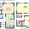 3SLDK Apartment to Rent in Saitama-shi Sakura-ku Floorplan