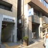 1DK Apartment to Rent in Minato-ku Train Station