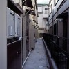 1Kアパート - 名古屋市昭和区賃貸 内装