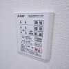 1LDK Apartment to Rent in Chiba-shi Inage-ku Equipment