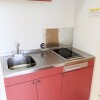 1K Apartment to Rent in Fuefuki-shi Kitchen