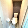 1R Serviced Apartment to Rent in Yokohama-shi Isogo-ku Toilet