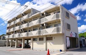 1LDK Mansion in Takahara - Okinawa-shi