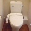 1K Apartment to Rent in Saitama-shi Minami-ku Toilet