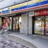 1LDK Apartment to Rent in Toshima-ku Convenience Store