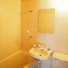板橋區出租中的1K公寓大廈 盥洗室
