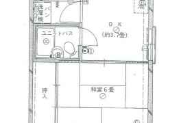 福岡市中央区 長浜 1DK {building type}