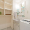 1K Apartment to Rent in Tsukuba-shi Washroom