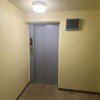 Whole Building Apartment to Buy in Kawaguchi-shi Common Area