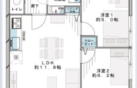 2LDK {building type} in Azumabashi - Sumida-ku