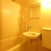 1R Apartment to Rent in Toshima-ku Bathroom
