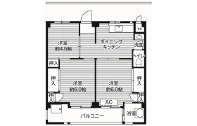 3DK Mansion in Hiratsuka - Ageo-shi
