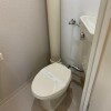 2DK Apartment to Rent in Shinjuku-ku Toilet