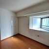 3SLDK Apartment to Buy in Yokohama-shi Kohoku-ku Western Room