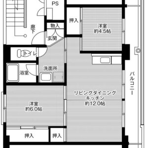 2LDK Mansion in Tokodai - Tsukuba-shi Floorplan