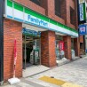 1R Apartment to Buy in Chuo-ku Convenience Store