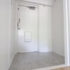 3DK Apartment to Rent in Izumi-shi Interior