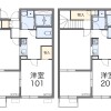 2LDK Apartment to Rent in Fukuoka-shi Higashi-ku Floorplan