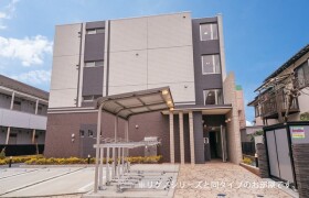 1K Mansion in Miyamaedaira - Kawasaki-shi Miyamae-ku