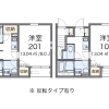 橫須賀市出租中的1K公寓 房屋格局