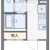 1K 아파트 to Rent in Setagaya-ku Floorplan