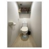 3LDK Apartment to Buy in Osaka-shi Higashiyodogawa-ku Toilet
