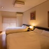 6LDK House to Buy in Kamakura-shi Bedroom