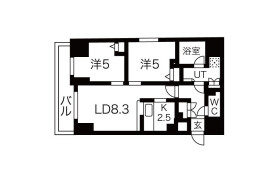 2LDK Mansion in Minamisenju - Arakawa-ku