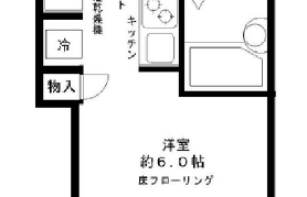 1R Mansion in Hatsudai - Shibuya-ku