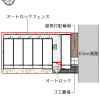 1LDK Apartment to Rent in Yokohama-shi Tsurumi-ku Map