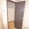 1K Apartment to Rent in Kitakyushu-shi Yahatanishi-ku Storage