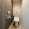 2LDK Apartment to Buy in Chiba-shi Chuo-ku Toilet