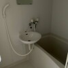 1K Apartment to Rent in Chiba-shi Chuo-ku Washroom