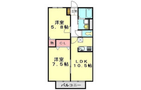 2LDK Apartment in Oyahongo - Ageo-shi