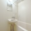 1K Apartment to Rent in Chuo-ku Bathroom