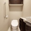 3SLDK Apartment to Buy in Suginami-ku Toilet
