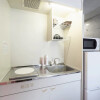 1R Apartment to Rent in Shibuya-ku Kitchen